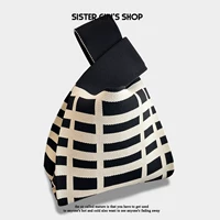 Иноуэ черный рис