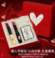 Little Gold Bar 21+ маленький черный бар 302?