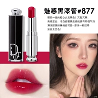 Черная трубка 877 #fire Dragon Fruit Color