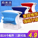 Yilai Cleansing Glass в домашнем хозяйстве с двумя сильными вытиранием с высоким уровнем высокого уровня.