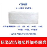 Yi Lai Jie Double -Sided Windo