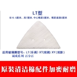 Yi Lai Jie Double -Sided Windo