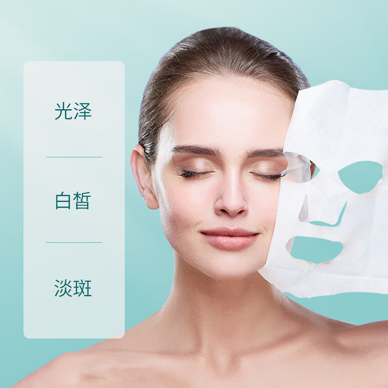 广州SPA会所：享受独特魅力
