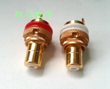 Eizz Boutique RCA Сиденье сиденье Tefong EZ-107 Фосфатное бронзовое золото.