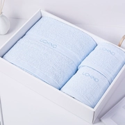 Inano màu trơn thêu chữ khăn bông nguyên chất khăn tắm ba món hộp quà tặng gia đình nam nữ quà cưới đồng hành quà tặng thiết thực