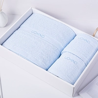 khăn mặt trẻ em Inano màu trơn thêu chữ khăn bông nguyên chất khăn tắm ba món hộp quà tặng gia đình nam nữ quà cưới đồng hành quà tặng thiết thực khăn lau mặt cho bé
