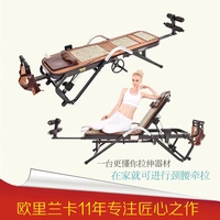 Направление растягивающей кровати поясничная пластина, выступающая на главной шею и поясничной двойной сети, многофункциональный электрический массажный нагреватель