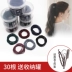 Rắn màu tóc nhẫn set Hàn Quốc phiên bản của Sen head rope đơn giản văn học ponytail tie dây đàn hồi ban nhạc cao su fresh head jewelry