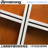 Amszhuang 1000 Черно -линейная краска хлоропластор хлороволамновая хвоя
