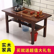 Mới của Trung Quốc cổ kung fu bàn trà và ghế kết hợp trà khay bàn khác bàn trà và ghế Trung Quốc bàn trà thiết lập kết hợp