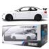 Kaidiwei 1:24 BMW M3 xe thể thao mô phỏng xe hợp kim mô hình bộ sưu tập đồ trang trí 4 cửa mở đồ chơi bé trai - Chế độ tĩnh đồ chơi trẻ con Chế độ tĩnh