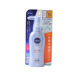 Mới Nivea Nivea Nhật Bản dành cho nam và nữ Kem chống nắng SPF50 Cách ly giữ ẩm Kem chống nắng làm mới Kem dưỡng da 140g kem chống nắng ice sun Kem chống nắng