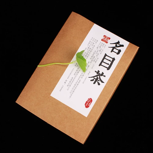 Гонджу цветок Ningxia Wolfberry Group Tea Tea Independent Маленькая упаковка чай, чтобы купить одну бесплатную коробку