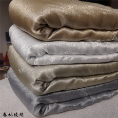 Узорчатый шёлк 【加重花绫】湖州春秋绫绢 全真丝手工装裱材料 厂家直销