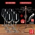 Rượu vang đỏ thiết lập nhà decanter european lớn kính 6 gói ly rượu giá cốc rượu vang bộ 4