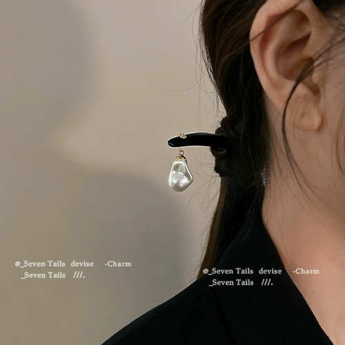 Классическая китайская шпилька из жемчуга, заколка для волос, китайский стиль, изысканный стиль