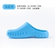 Medical operating room slippers for women, non-slip breathable laboratory hole-toe toe men's shoes, ICU doctor's special surgical shoes