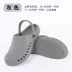 Doctor operating room hole-in-the-wall slippers hospital laboratory intensive care unit nurses men and women waterproof protective toe-toe non-slip shoes 