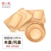 Beech Nhật Bản khay hình chữ nhật hộ gia đình khay trà Bộ đồ ăn Nhật Bản sáng tạo tấm ăn sáng trái cây tấm gỗ - Tấm Tấm