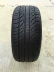 Lốp Pirelli 225 235 245 255 265 275 35 40 45 50R17 18 19 20 21 - Lốp xe