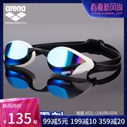 Kính râm Arena arina thi đấu chống sương mù chống nước HD nhập khẩu nam nữ kính bơi tráng phủ mẫu chuyên nghiệp - Goggles