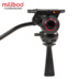 miliboo mét Park Tower 609A chuyên nghiệp nhiếp ảnh SLR camera chân máy thủy lực giảm xóc Kao Cheng - Phụ kiện máy ảnh DSLR / đơn tripod điện thoại Phụ kiện máy ảnh DSLR / đơn