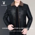 Áo khoác da nam Playboy mùa đông 2018 mới diện áo gak là thương hiệu trung niên cộng với áo khoác nhung cỡ lớn áo khoác nam 2021 Quần áo lông thú