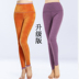 Quần cashmere nữ ấm cộng với nhung dày mùa đông cao eo nữ quần len cotton mặc quần nhung đầy đủ quần bó sát phụ nữ quần giữ nhiệt nữ trung niên Quần nóng lên