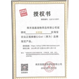 Гигви -зоопарк для любимой собаки, укусить собаку, кусать звук буксиров -привода, узлов, веревочного холста, чтобы сопровождать сна