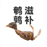 Pidan Polychika замороженные высушенные кошки без соли Small Fish 50G Full Seeds Multi -Spring Fish Cat Snack Cattens Nutrition