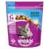 Thức ăn cho mèo Weijia thức ăn cho mèo 1,3kg cá hồi hải sản hương vị Mingliang lông sáng thú cưng thức ăn cho mèo thức ăn cho mèo thức ăn chủ yếu Cat Staples