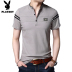 Playboy Summer Men Áo thun ngắn tay đứng Cổ áo Cotton Polo Áo sơ mi nam Slim Fit Hàn Quốc Nửa tay áo thun - Áo phông ngắn áo phông nam Áo phông ngắn