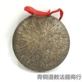 30 ～ 36 ~ 45см Плоскую границу Гонг Чистый Рука высококачественный бронзовый низкограничный гонг старые бронзовые звуки