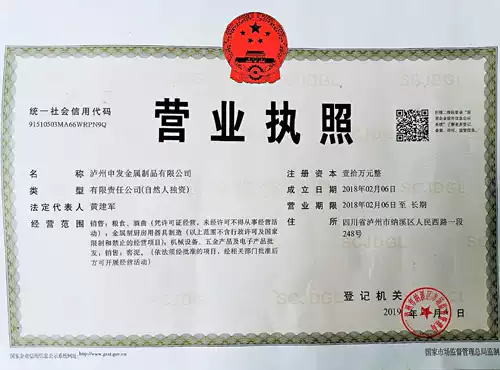 Toolol Second -Level Cooling Tube Double -Layer Water -Cool -Tube, поддерживающая винодельческое оборудование для винодельческого оборудования.