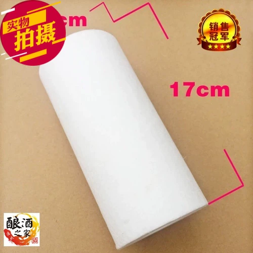 Девятьметол 5 -килограммовый хлопковой фильтр.