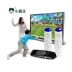 Cassidy cơ thể trò chơi điều khiển TV nhà tương tác đôi xử lý gia đình trò chơi cảm ứng cha mẹ-con ET200 tay cầm chơi game Kiểm soát trò chơi