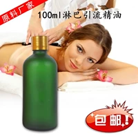 Косметическое массажное масло для профессионального использования для всего тела, 100 мл, пробник, для салонов красоты