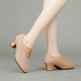 Летние латиновые танце