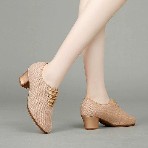 Летние латиновые танце