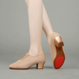 Летние латиновые танце