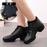 Черный (список краев ткани)