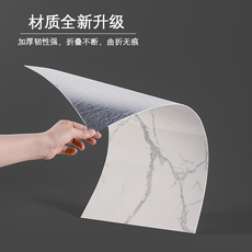 Плитка 大理石贴纸自粘3d立体仿瓷砖墙面装饰遮丑墙板防水防潮铝塑板墙贴