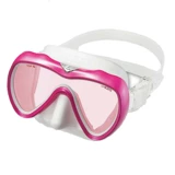 Новая японская чайка Vader Fundte Diving Surface Mirror Deep Diving Lung Snorkeling UV UV Мужчины и женщины