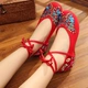 Cũ Bắc Kinh giày vải gió quốc gia thêu giày phụ nữ tăng cao và thấp để giúp độ dốc với dây đai giày cưới giày khiêu vũ vuông giày của phụ nữ