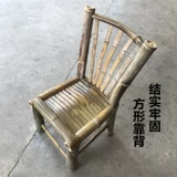 Chunyun Bamboo Stool Bamboo Стул стул китайский стиль бамбуко