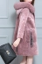 Chống mùa lông loại bỏ tủ cừu cắt áo khoác nữ đặc biệt giải phóng mặt bằng bán lông một 2018 mới áo dài mùa đông