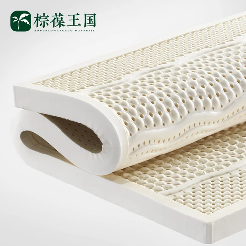 Натуральный индивидуальный массажер, импортный резиновый матрас, 1.8м, 10см, 1.5м, 5см, Таиланд