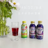 Spot Japan содержит большой виноград, напитки с мясным соком с низким содержанием колори (рекомендация)