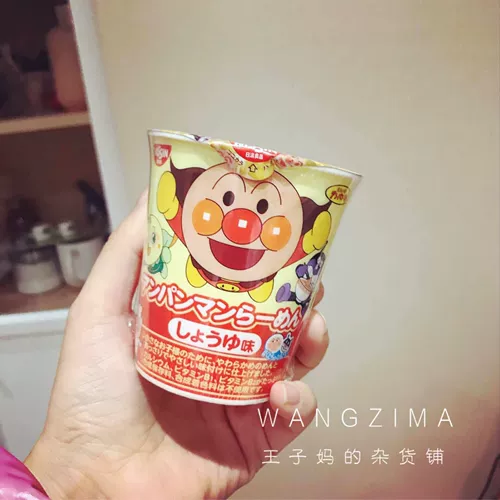 Spot японский хлеб сверхчеловеческий мгновенный лапша мгновенная лапша мгновенная лапша