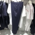 Quần áo nam chính hãng 2019 mùa thu quần nam mới đan quần bó sát quần bó sát F11M921602F - Quần thể thao